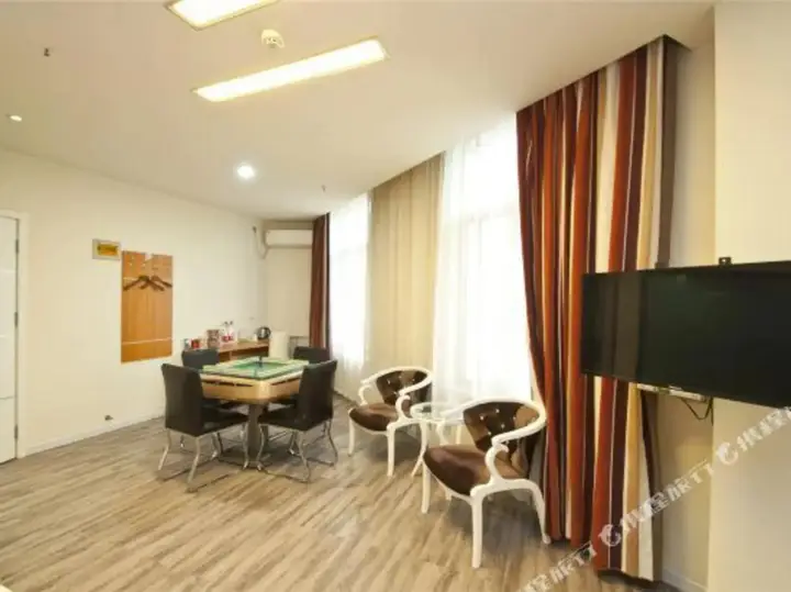Цзаочжуан: Shankee Collection Hotel (Tengzhou Municipal Government Wuyue Plaza)