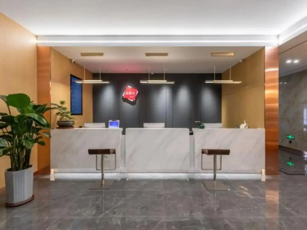 Цзаочжуан: Shankee Collection Hotel (Tengzhou Municipal Government Wuyue Plaza)