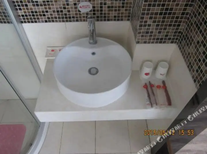 Цзаочжуан: Shankee Collection Hotel (Tengzhou Municipal Government Wuyue Plaza)