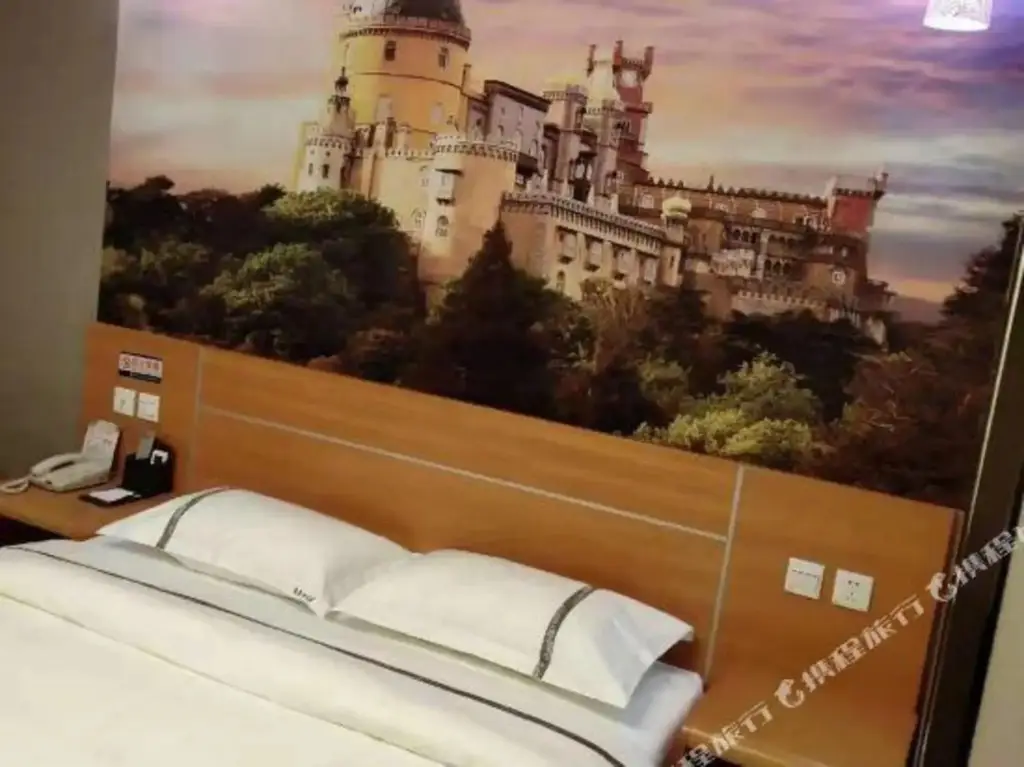 Цзаочжуан: Shankee Collection Hotel (Tengzhou Municipal Government Wuyue Plaza)