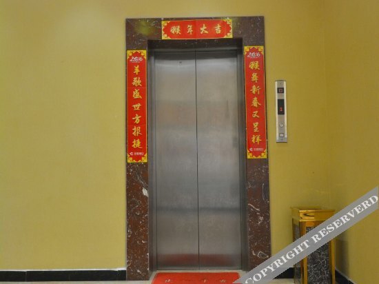 Дали: Xiangwan Holiday Boutique Hotel
