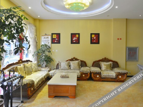 Xiangwan Holiday Boutique Hotel — фото 1