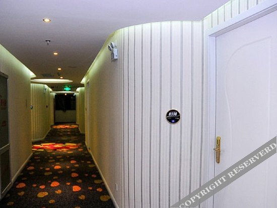 Чжэнчжоу: Wei'ai Fashion Hotel