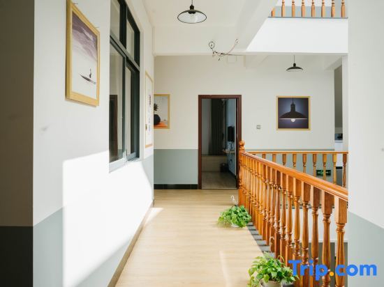 Наньпин: Wuyishan Half Mountain and Half Water (Zen culture theme) Hotel