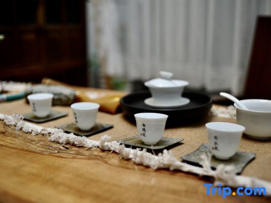 Наньпин: Wuyishan Half Mountain and Half Water (Zen culture theme) Hotel