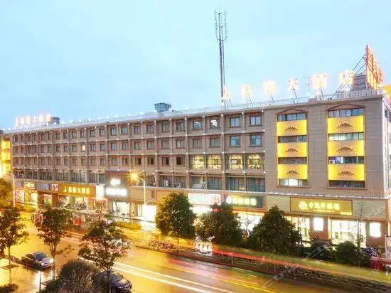 Нинбо: Xinggang Hotel