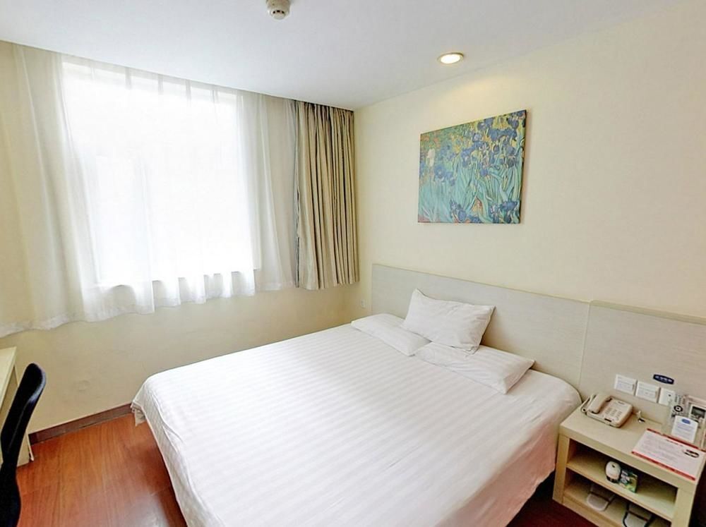 Ханчжоу: Jinjiang Hotel (Hangzhou Qiutao North Road Zheda Huajiaci)