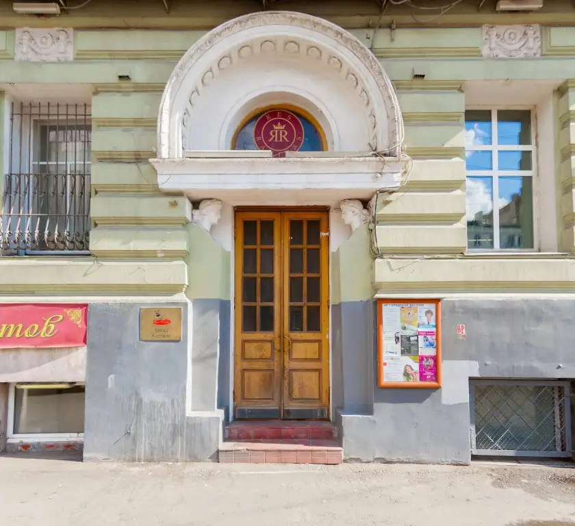 Жилое помещение Беар Маяковская — фото 1