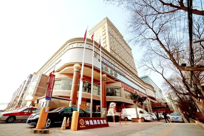 Kunyi Boutique Hotel — фото 1
