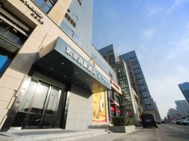 Сиань: Homeinn Selected Hotel (Xi'an North Passenger Station)
