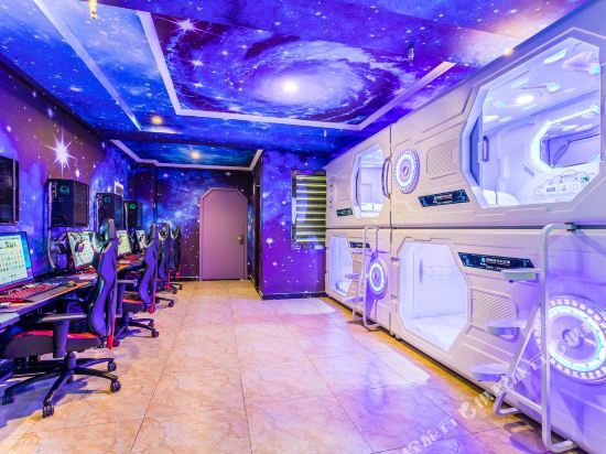 Чэндэ: Aishe E-sports Hotel (Chengde Mountain Resort)