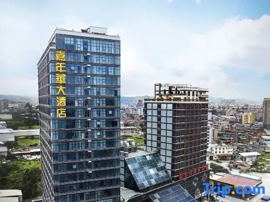 Цюаньчжоу: Jia Nian Hua Hotel
