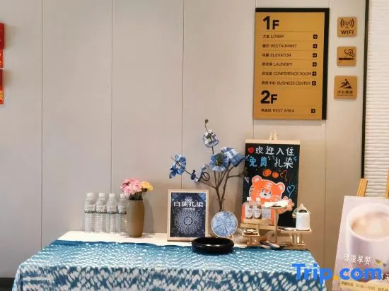 Лицзян: Homeinn Selected Hotel (Lijiang Gucheng Center)