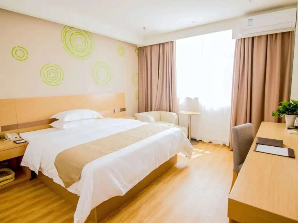 Наньтун: GreenTree Inn Nantong Tongzhou Zhangzhishan Town Deli Square Express Hotel