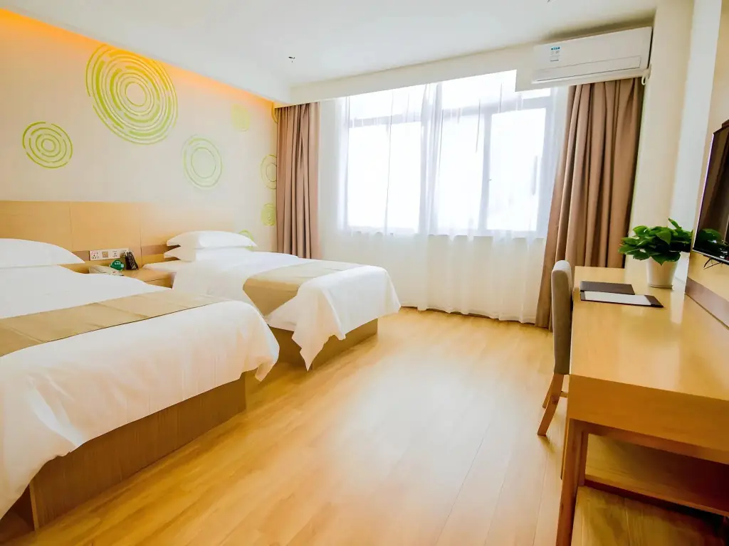 Наньтун: GreenTree Inn Nantong Tongzhou Zhangzhishan Town Deli Square Express Hotel