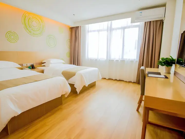 Наньтун: GreenTree Inn Nantong Tongzhou Zhangzhishan Town Deli Square Express Hotel