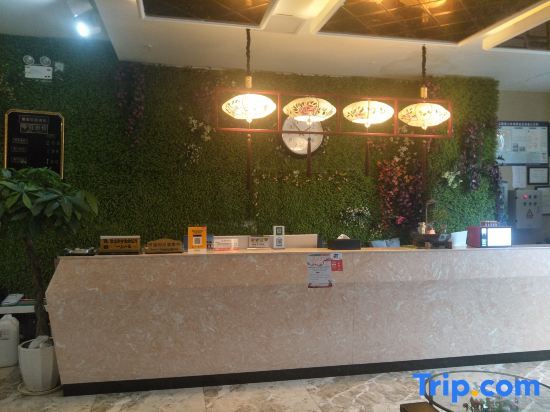Чунцин: Monai Garden Hotel