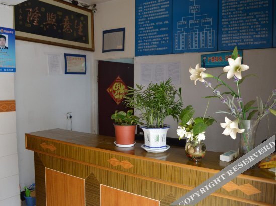 Чанчжоу: Xindong Hostel