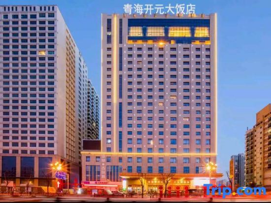 New Century Hotel Xining Qinghai — фото 1