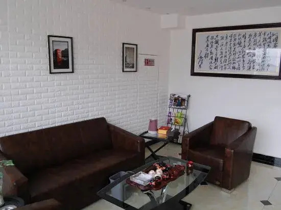 Шанхай: Shanghai Happiness Hotel Apartment