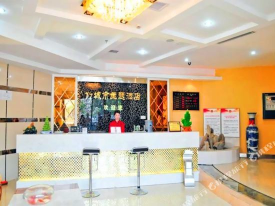 Ухань: V7 City Select Hotel (Wuhan Optics Valley Engineering University)