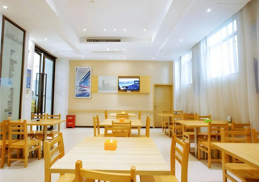 Сяньнин: City Comfort Inn Xianning Chengji South Railway Station