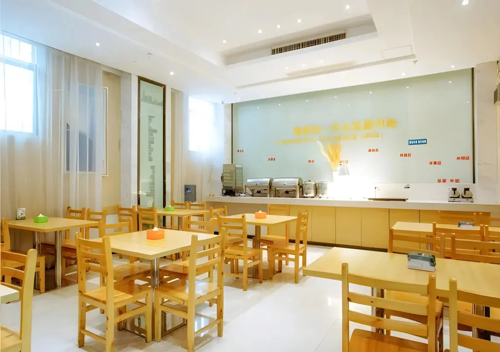 Сяньнин: City Comfort Inn Xianning Chengji South Railway Station