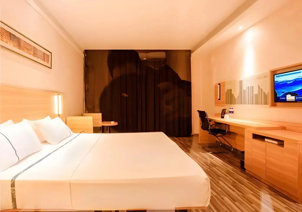 Сяньнин: City Comfort Inn Xianning Chengji South Railway Station