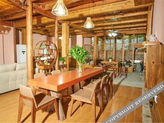 Хучжоу: Ji'an Hostel