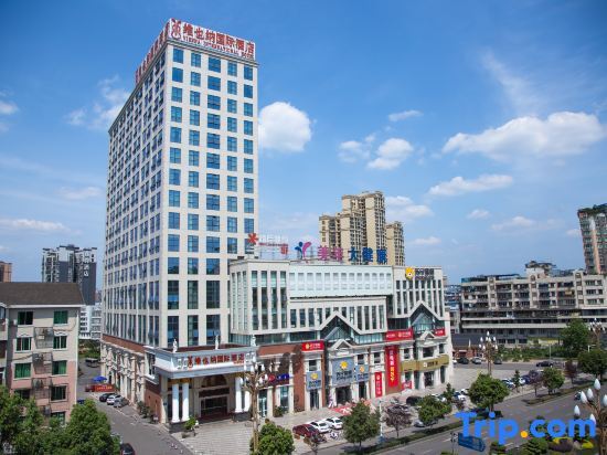 Лешан: Vienna International Hotel (Leshan High-speed Railway Station)