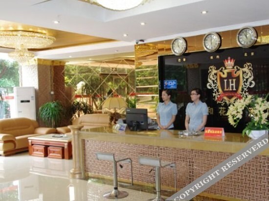 Чэнду: Lihe Garden Hotel