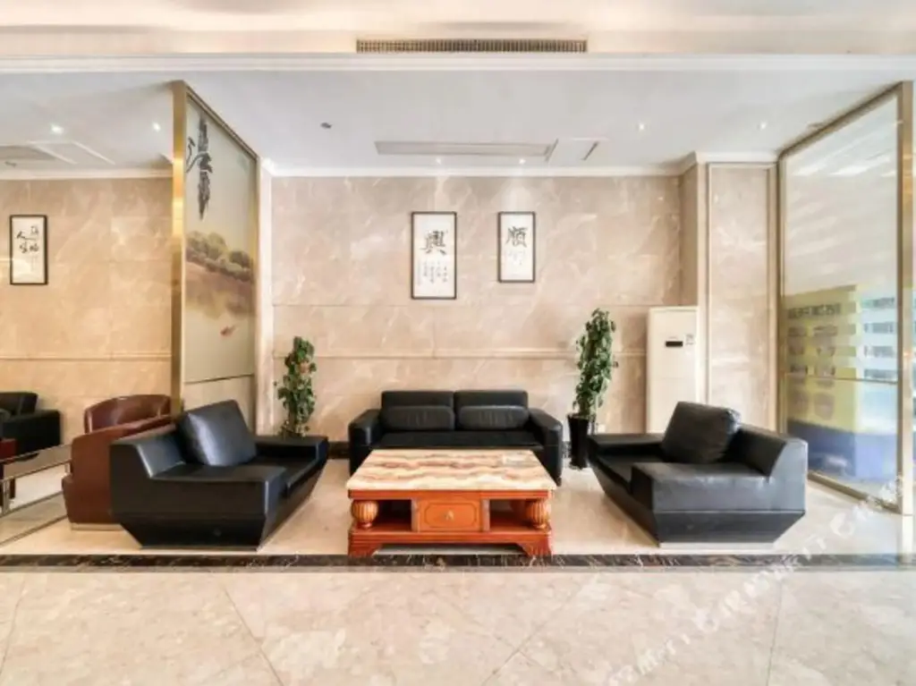 Ханчжоу: Naisi Business Hostel