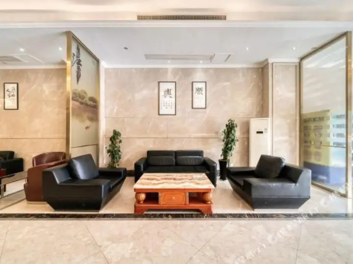 Ханчжоу: Naisi Business Hostel