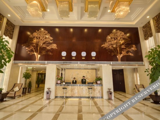 Yinjiang Business Hotel — фото 1