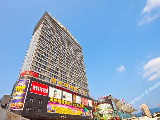Фучжоу: Jiaqi Hostel