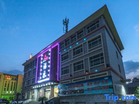 Чжанцзяган: Mechar Green Hotel (Mingshi Store, Nanyuan West Road, Zhangjiagang)