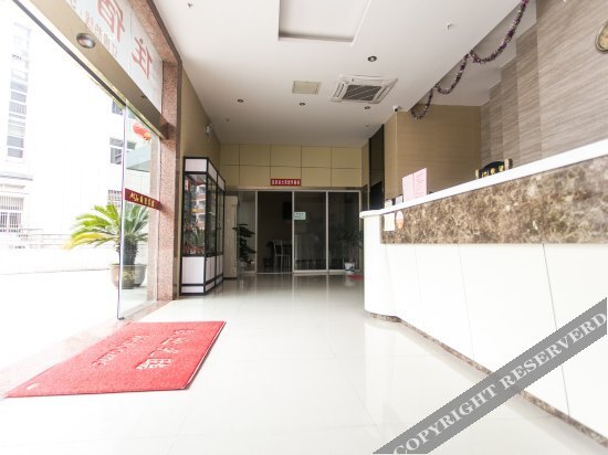 Чжанцзяган: Mechar Green Hotel (Mingshi Store, Nanyuan West Road, Zhangjiagang)