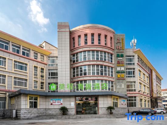 Чжанцзяган: Mechar Green Hotel (Mingshi Store, Nanyuan West Road, Zhangjiagang)
