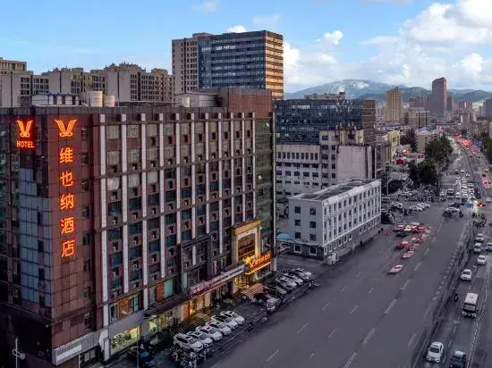 Цзинань: Vienna Hotel (Jinan Huayuan Road )
