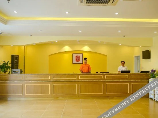 Homeinn Hotel (Wuhu Fumin Road Fantawild Fantasy Kingdom) — фото 1