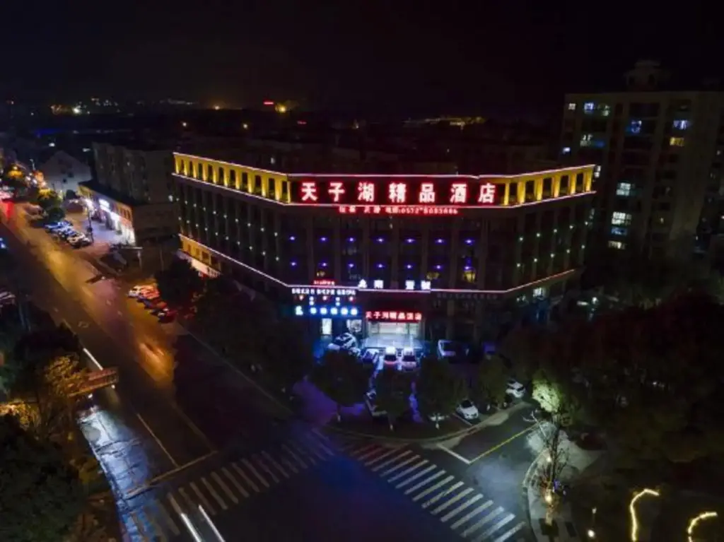 Хучжоу: Tianzihu Boutique Hotel