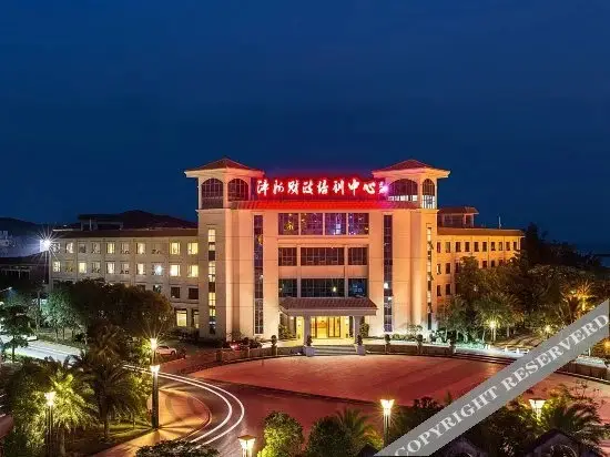 Жангжоу: Zhangzhou Financial Training Center (Yangfan Building of Guwenchang Cadre College Service Center)