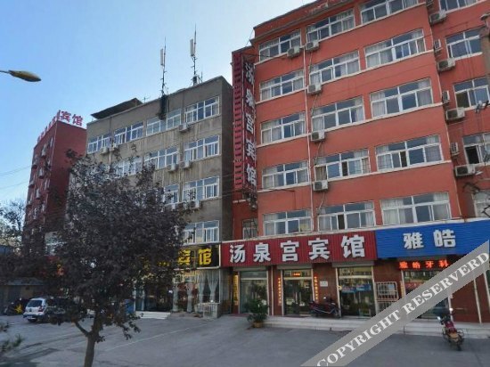 Шаньчжоу: Tangquangong Hostel