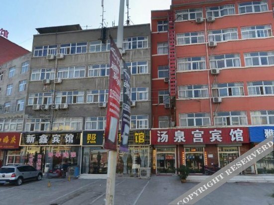 Шаньчжоу: Tangquangong Hostel