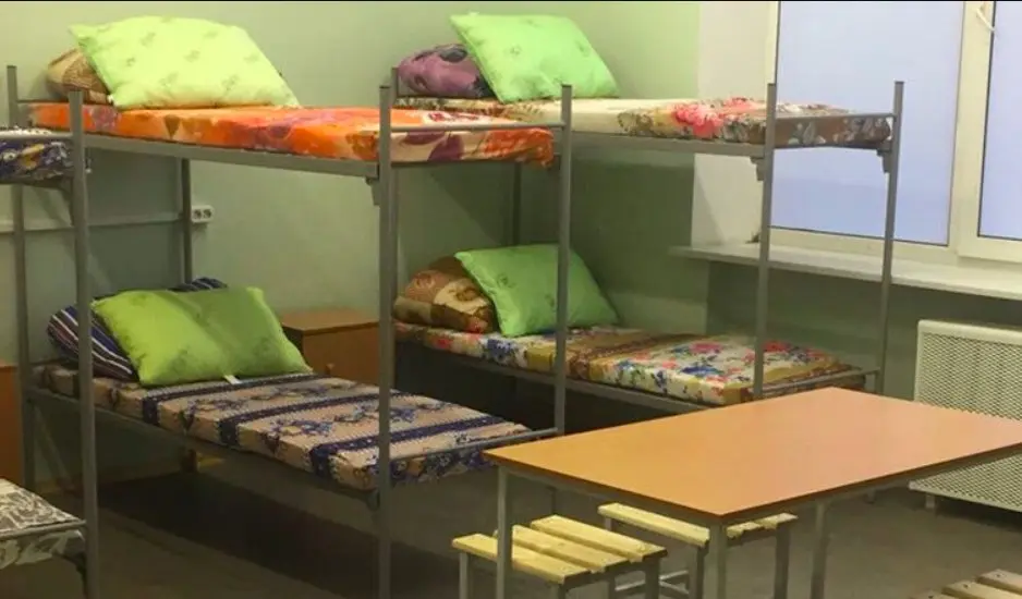 Москва: House -Stroy Hostel