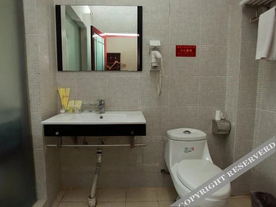 Чэнду: Bashu Business Hostel