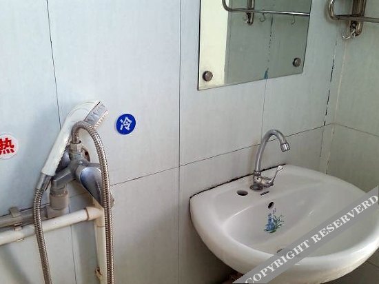 Хэнъян: Banshanyao Shancun Guest House