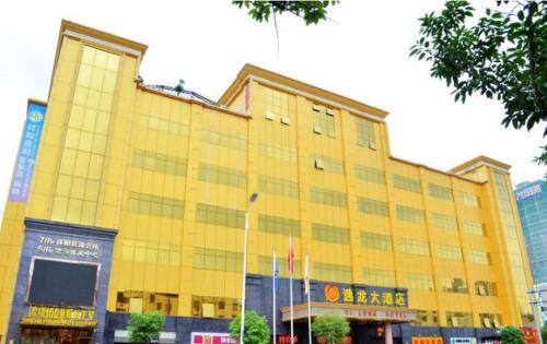 Yilong Hotel (Huizhou Ganghui) — фото 1
