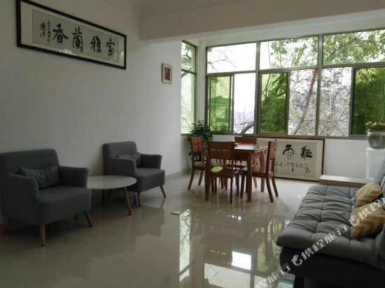 Нанкин: Gaochun International Slow Lifestyle Vacational Area Hostel