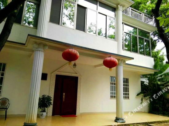 Нанкин: Gaochun International Slow Lifestyle Vacational Area Hostel